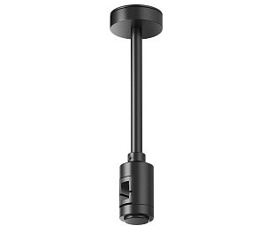 Комплектующие для трековой системы Technical TRA156C-SL1-B