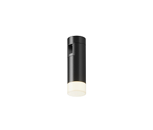 Трековый светильник Technical TR145-1-3W3K-W-B