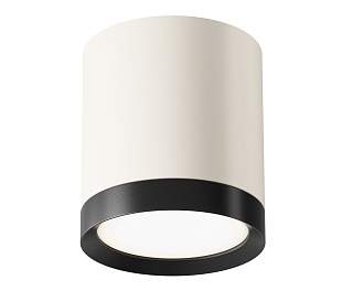 Потолочный светильник Technical C086CM-GX53-MRD-WB