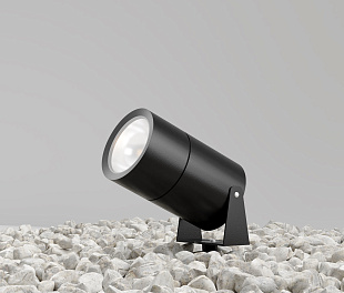 Ландшафтный светильник Outdoor O050FL-L15GF3K