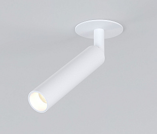 Встраиваемый светодиодный светильник Diffe 25027/LED 5W 4200K белый