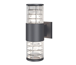 Настенный светильник (бра) Outdoor O576WL-02GR