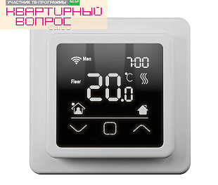 Терморегулятор CALEO C927 WIFI