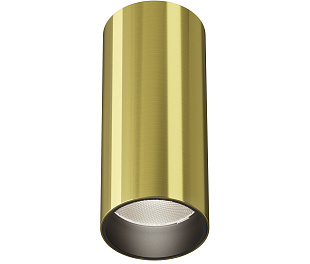 Потолочный светильник Technical C056CL-L12W4K-W-BS