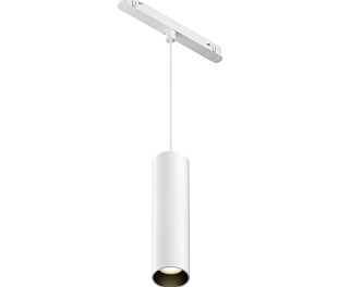 Трековый подвесной светильник Technical TR041-2-12W3K-W