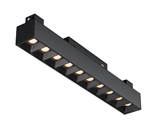 Трековый светильник Technical TR076-2-20W3K-B