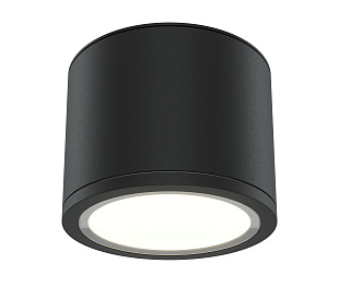 Потолочный светильник Technical C095CL-GX53-B