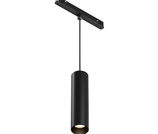 Трековый подвесной светильник Technical TR041-4-12W3K-M-DS-B