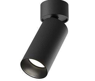 Потолочный светильник Technical C082CL-01-GU10-B