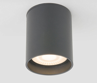 Накладной светодиодный влагозащищенный светильник IP54 35130/H серый