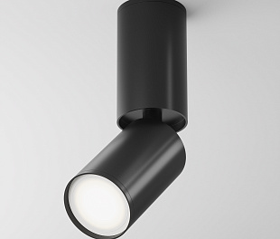 Потолочный светильник Technical C051CL-01B