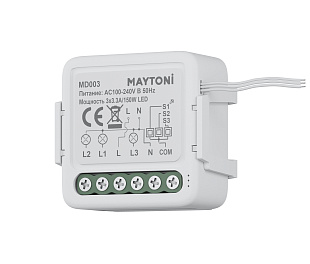 WIFI модуль Technical MD003