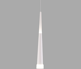 Подвесной светодиодный светильник DLR038 7+1W 4200K белый матовый