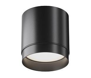 Потолочный светильник Technical C088CL-GX53-B