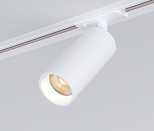 Diffe белый 10W 4200K однофазный 85152/01