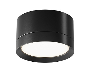 Потолочный светильник Technical C086CL-GX53-SRD-B