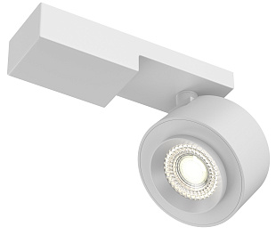 Потолочный светильник Technical C062CL-L12W3K