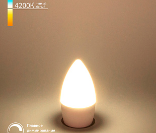 Светодиодная диммируемая лампа Dimmable 7W 4200K E14 (C35) BLE1448