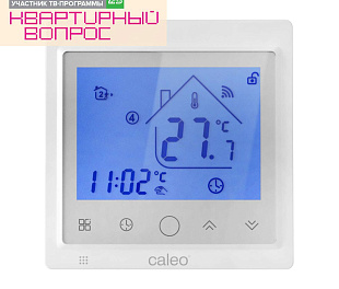 Терморегулятор CALEO С936 Wi-Fi