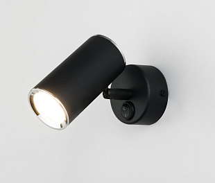 Настенный светильник Rutero GU10 SW MRL 1003 черный
