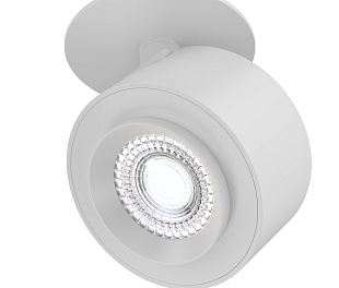 Потолочный светильник Technical C063CL-L12W4K