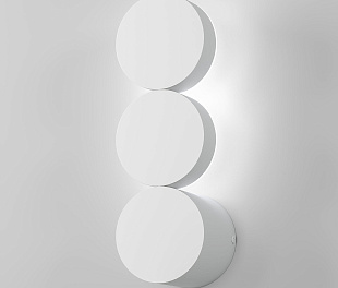 Светильник настенный светодиодный Brioni LED белый 3000K 40130/LED белый
