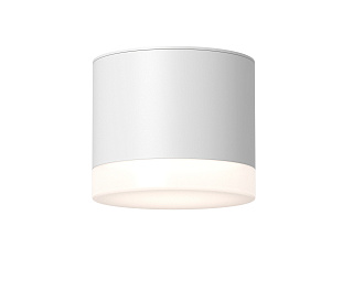 Потолочный светильник Technical C087CL-GX53-W