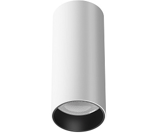 Потолочный светильник Technical C056CL-L12W4K-W-W