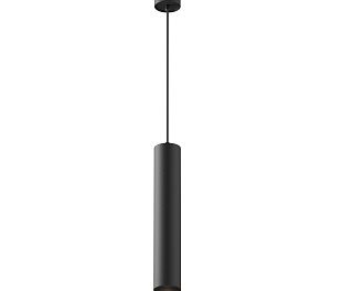 Подвесной светильник Technical P082PL-GU10-B