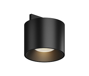 Трековый светильник Technical TR188-1-5W3K-M-B