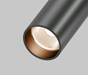 Потолочный светильник Technical C055CL-L12B2.7K-W-B