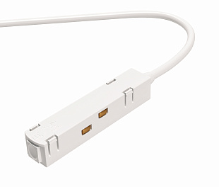 Комплектующие для трековой системы Technical TRA004B-22W