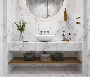 Керамогранит Ceramosa Tiles Lumius White Matt 120x60 Белый Матовый