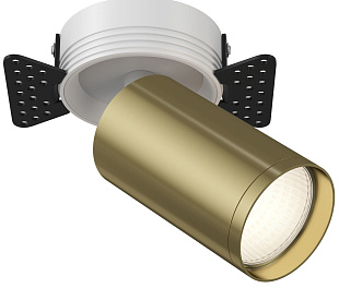 Встраиваемый светильник (Набор) Technical C058CL-1WBS
