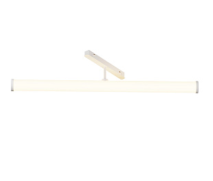 Трековый светильник Technical TR086-4-25W-DS-W