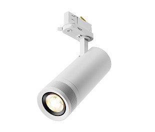 Трековый светильник Technical TR198-3-20W2.7K-Z-W