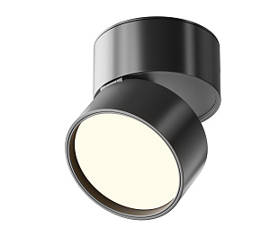 Потолочный светильник Technical C024CL-12W3K-B-1