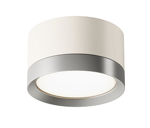 Потолочный светильник Technical C086CL-GX53-SRD-WS