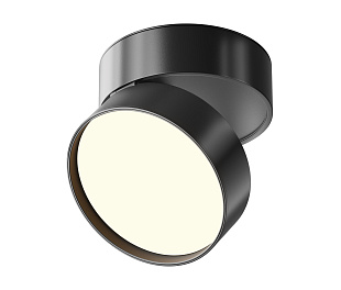 Потолочный светильник Technical C024CL-18W3K-B-1