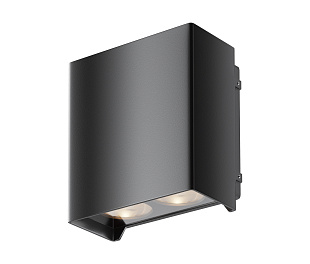 Настенный светильник (бра) Outdoor O570WL-L20B3K