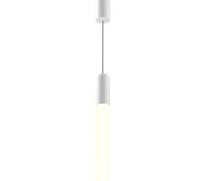 Подвесной светильник Technical P101PL-L500-12W3K-W