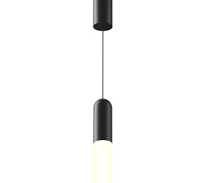 Подвесной светильник Technical P101PL-L300-12W3K-B