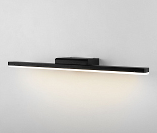 Настенный светодиодный светильник Protect LED MRL LED 1111 чёрный