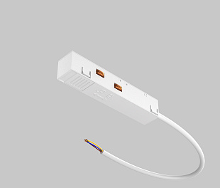 Комплектующие для трековой системы Technical TRA034B-42W