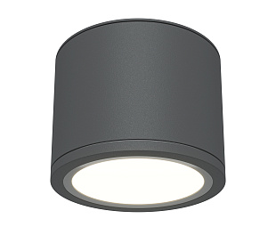 Потолочный светильник Technical C095CL-GX53-GR