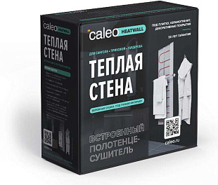 Комплект тёплая стена Caleo Heatwall (supercable 20 м) – 2 м2