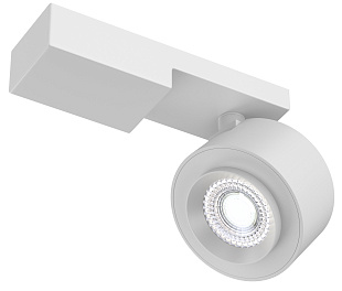 Потолочный светильник Technical C062CL-L12W4K