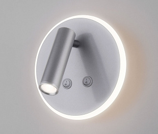 Настенный светодиодный светильник Tera LED MRL LED 1014 серебро