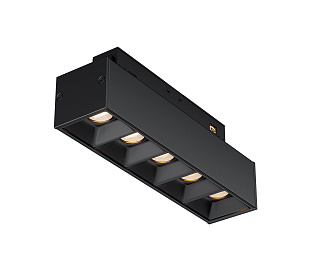 Трековый светильник Technical TR076-2-10W3K-B