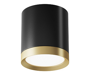 Потолочный светильник Technical C086CM-GX53-MRD-BG